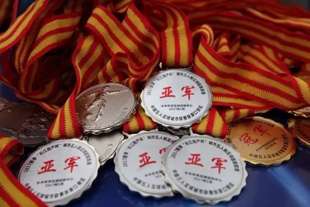 纳赛尔：为赢得法甲冠军感到无比自豪，在巴黎真正的明星是集体